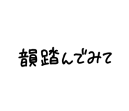 839694539