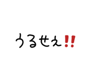 839694540