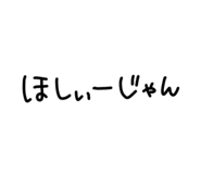 839694541