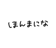 839694543