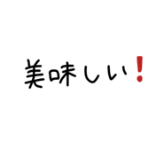 839694546