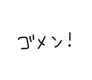 839694554