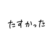 839694556