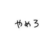 839694557