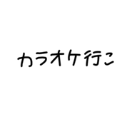 839694558