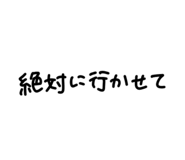 839694559