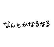 839694560