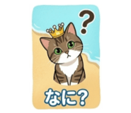 839694711