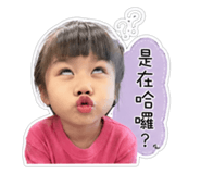 839694792