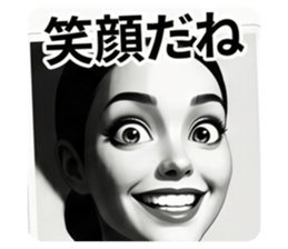 839694881