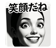 839694881