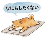 839694985