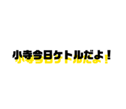 839695024