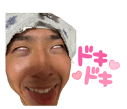 839695229