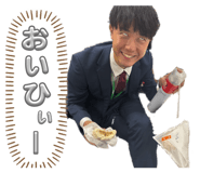 839695232