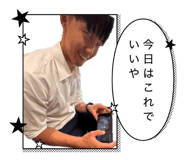 839695234