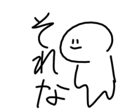 839695314