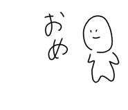 839695323