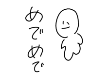 839695324