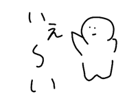 839695329