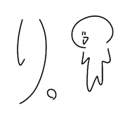 839695332
