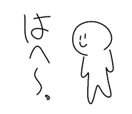 839695333