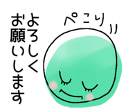 839695419