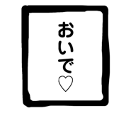 839695435