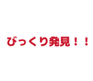 839695440
