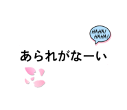 839695445