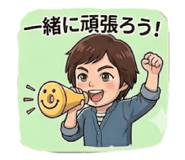 839695512