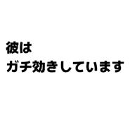 839695546