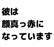 839695547