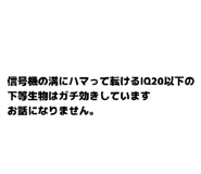 839695552