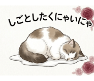 839695815