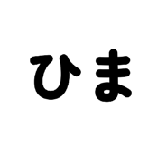 839695866
