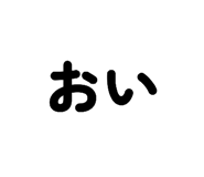 839695868