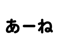 839695870