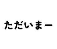 839695881