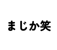 839695884