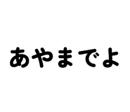 839695885