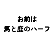 839695886