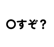 839695890