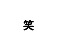 839695903