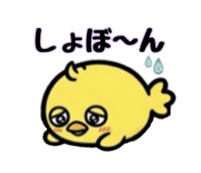 839696014
