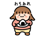 839696143