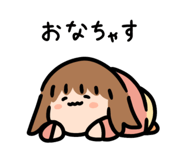839696145