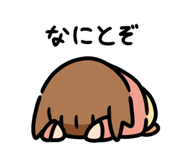 839696146