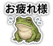 839696237