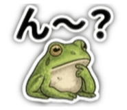 839696239